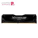 رم دسکتاپ DDR4 او سی پی سی XT XTREME Black 32GB