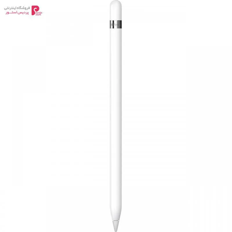 قلم لمسی اپل Apple Pencil مناسب برای آی پد پرو - قلم لمسی اپل Apple Pencil مناسب برای آی پد پرو