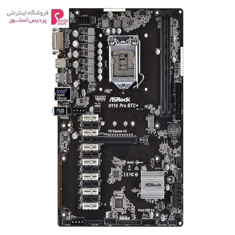 مادربرد ازراک H110 Pro BTC Plus - مادربرد ازراک H110 Pro BTC Plus