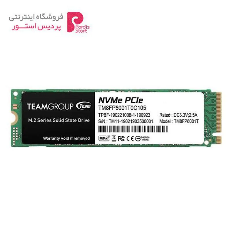 اس اس دی اینترنال تیم گروپ مدل M.2 MP33 ظرفیت 1 ترابایت