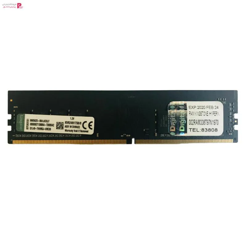 رم دسکتاپ DDR4 کینگستون KVR 8GB - رم دسکتاپ DDR4 کینگستون KVR 8GB