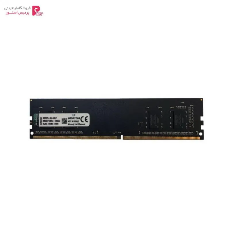 رم دسکتاپ DDR4 کینگستون kvr 4GB - رم دسکتاپ DDR4 کینگستون kvr 4GB