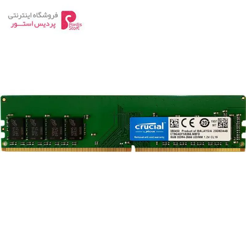 رم دسکتاپ DDR4 تک کاناله 2666 مگاهرتز CL19 کروشیال ظرفیت 8GB - رم دسکتاپ DDR4 تک کاناله 2666 مگاهرتز CL19 کروشیال ظرفیت 8GB