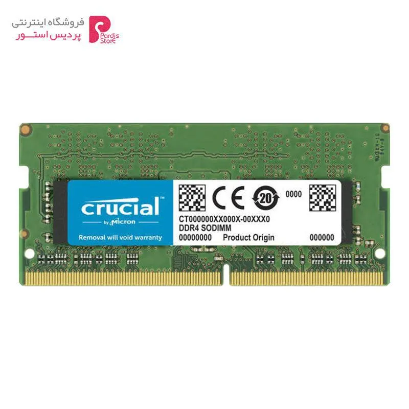رم لپ تاپ DDR4 کروشیال CT32 32GB - رم لپ تاپ DDR4 کروشیال CT32 32GB