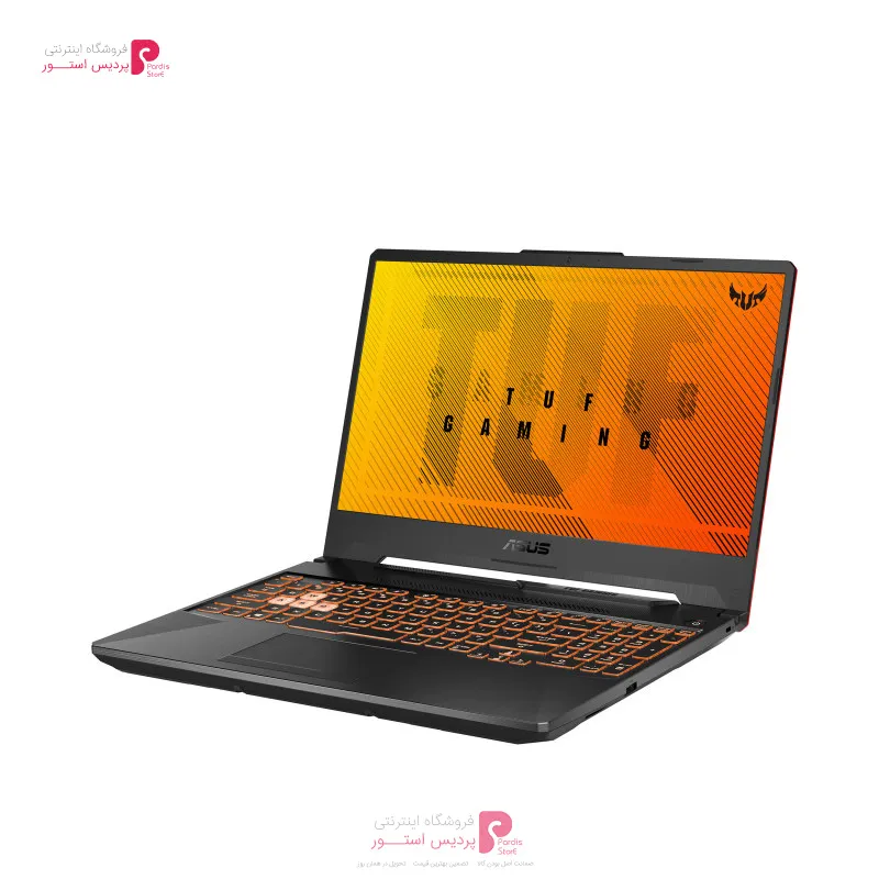 Asus TUF Gaming FX506LH-HN004W laptop