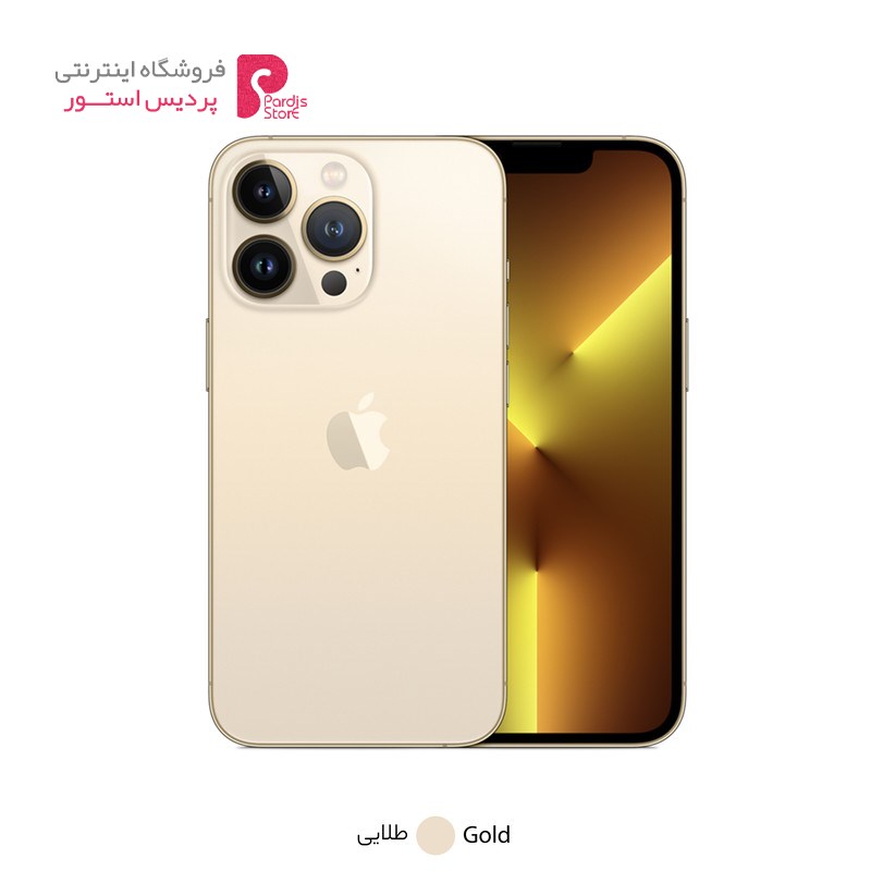 موبایل اپل  iPhone 13 Pro Single SIM 512GB And 6GB RAM - موبایل اپل  iPhone 13 Pro Single SIM 512GB And 6GB RAM