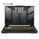 لپ تاپ ایسوس مدل TUF Gaming F15 FX507ZC4-HN065 – کاستوم شده - لپ تاپ ایسوس مدل TUF Gaming F15 FX507ZC4-HN065 – کاستوم شده