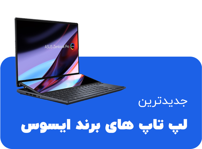 new laptops asus
