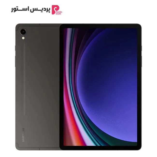 تبلت سامسونگ مدل Galaxy Tab S9 X716 ظرفیت 256 گیگابایت و رم 12 گیگابایت بدون کیبورد - تبلت سامسونگ مدل Galaxy Tab S9 X716 ظرفیت 256 گیگابایت و رم 12 گیگابایت بدون کیبورد