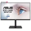 مانیتور ایسوس مدل VA24DQSB سایز 23.8 اینچ - مانیتور ایسوس مدل VA24DQSB سایز 23.8 اینچ
