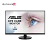 مانیتور ایسوس مدل VA24DQ سایز 24 اینچ - مانیتور ایسوس مدل VA24DQ سایز 24 اینچ