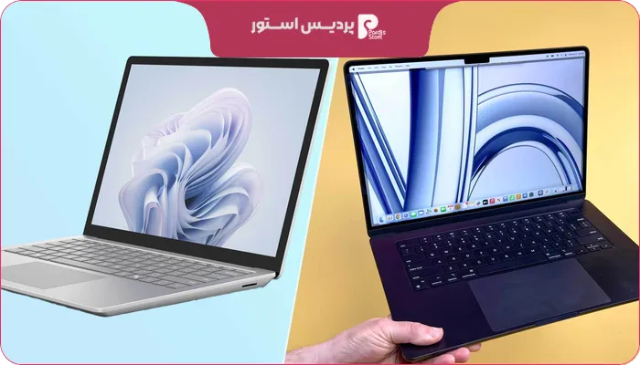 مقایسه قیمت سرفیس مایکروسافت یا مک بوک اپل 