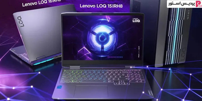 خرید لپ تاپ لنوو سری LOQ