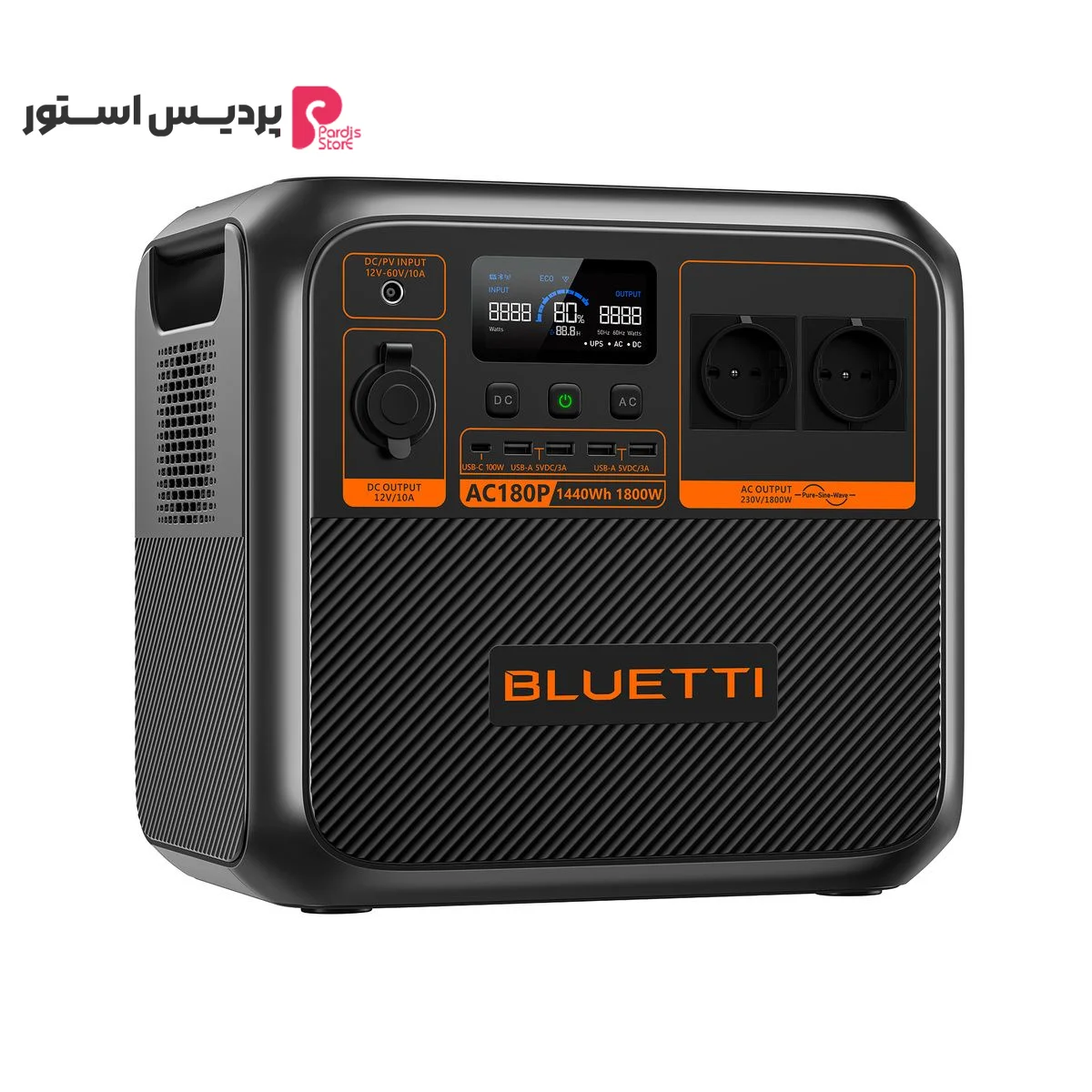 پاور استیشن قابل حمل 1800 وات بلوتی مدل AC180P ظرفیت 45000 میلی آمپر ساعت - تصویر 1
