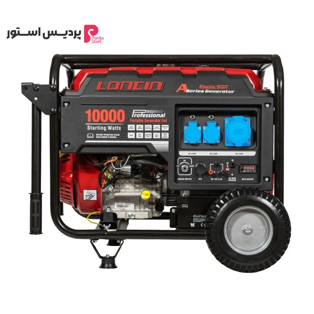 موتور برق بنزینی 18 اسب بخار لانسین مدل LC10000DAS - تصویر 1