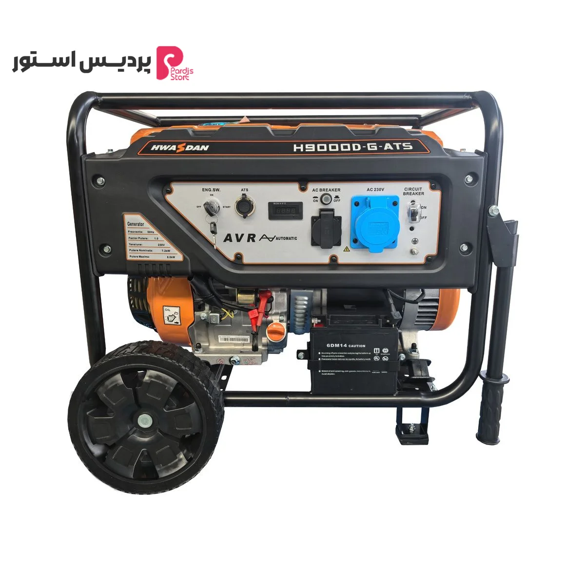 موتور برق بنزینی 18 اسب بخار هواسدان مدل H9000D-G-ATS - تصویر 1