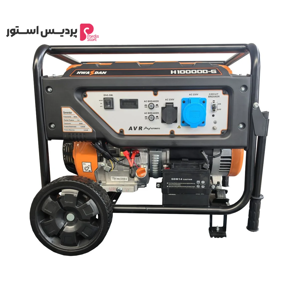 موتور برق بنزینی 18 اسب بخار هواسدان مدل H10000D-G - تصویر 1