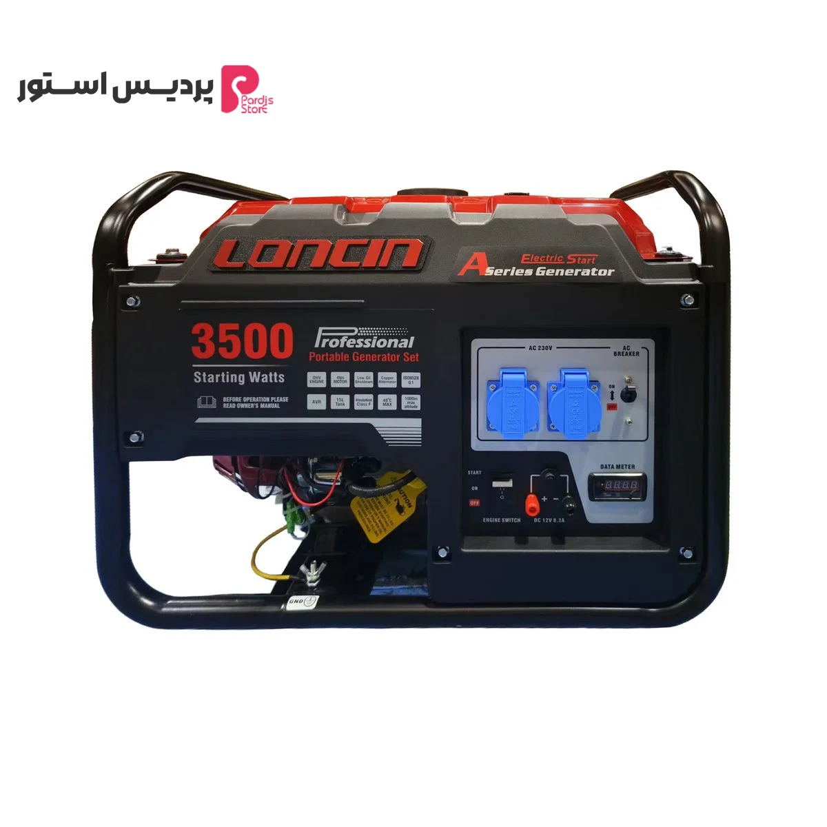 موتور برق بنزینی 7 اسب بخار لانسین مدل LC3500D-AS - تصویر 1