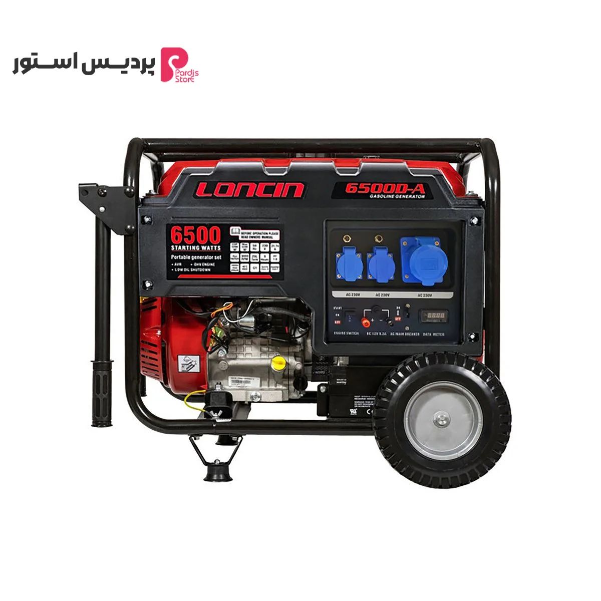 موتور برق بنزینی 13 اسب بخار لانسین مدل LC6500D-AS - تصویر 1