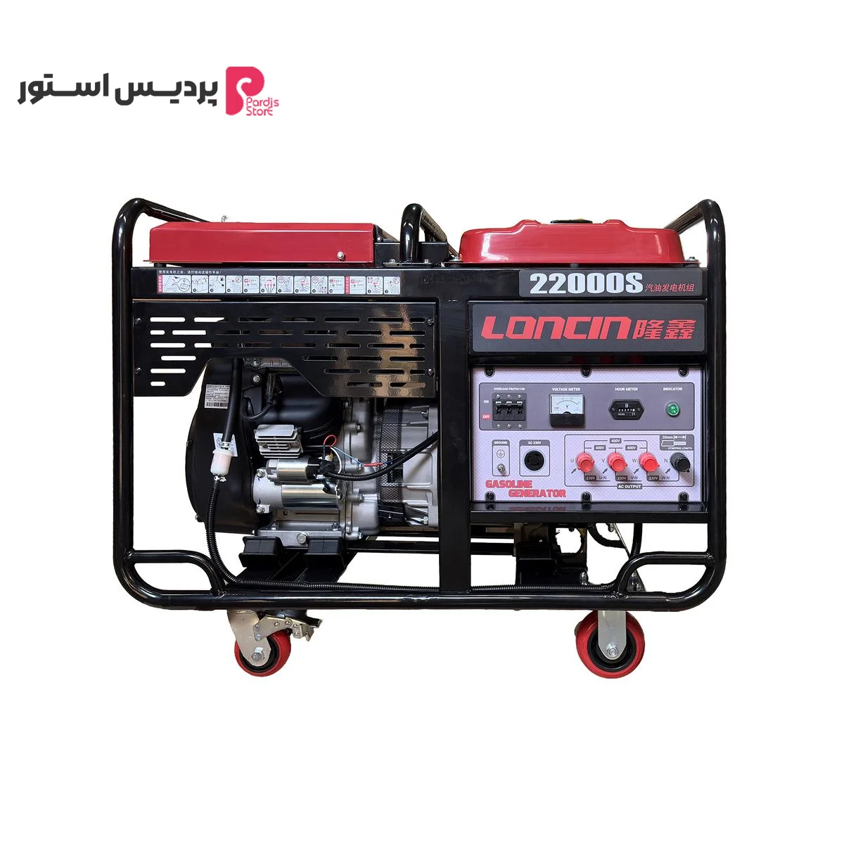 موتور برق بنزینی 34 اسب بخار لانسین مدل LC22000(s) - تصویر 1